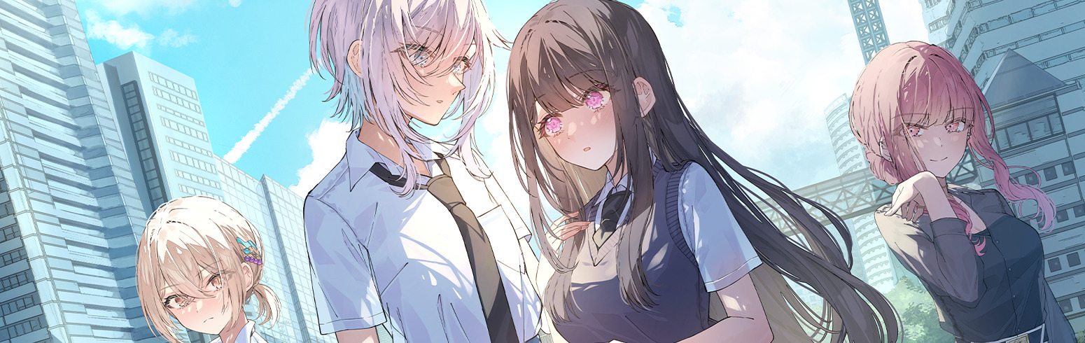 UsoNatsu ~The Summer Romance Bloomed From A Lie~ try out the ...