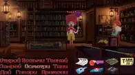 Thimbleweed Park screenshot 4