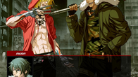 Togainu no Chi ~Lost Blood~ screenshot 6