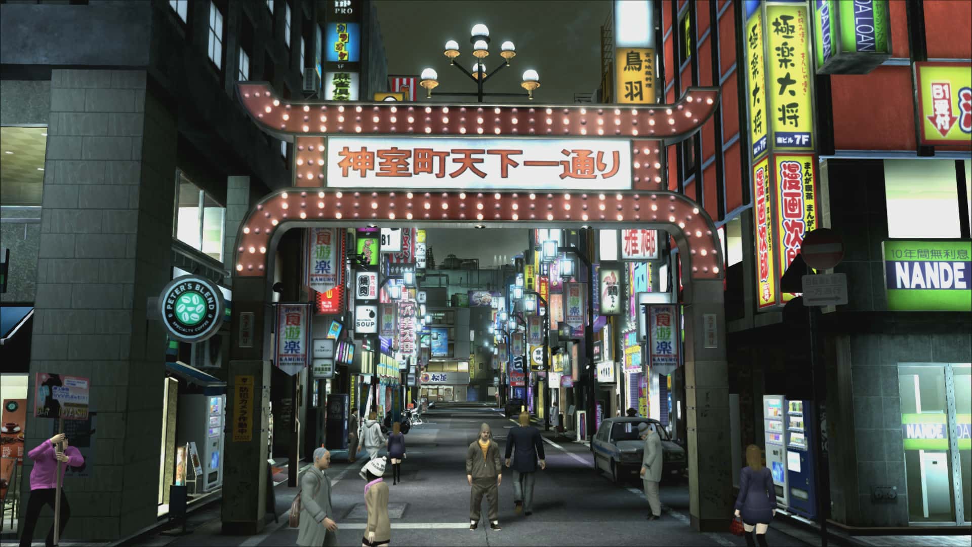 #2. Yakuza 4 Remastered (GOG) От: SEGA