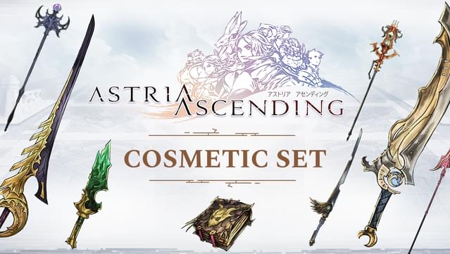 Astria Ascending - Cosmetic Weapon Set