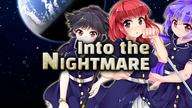 Into the Nightmare UNRATED