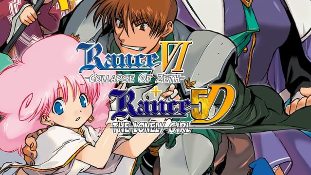 Rance VI + 5D
