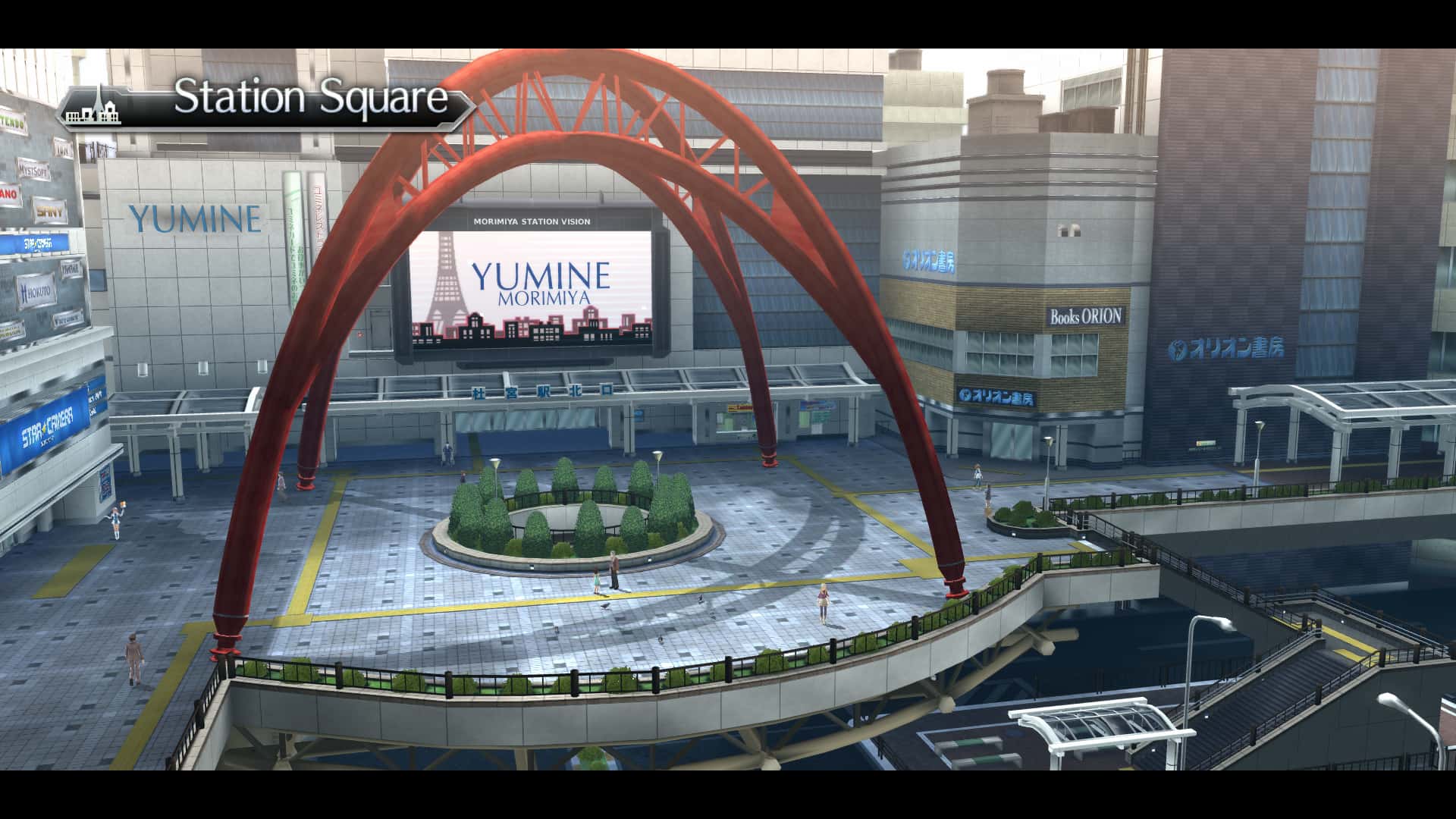 #3. Tokyo Xanadu eX+ (GOG) Bởi: Aksys Games