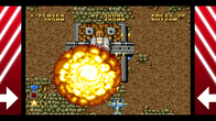 GHOST PILOTS screenshot 3