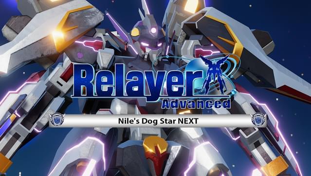 Relayer Advanced DLC- Dog Star NEXT