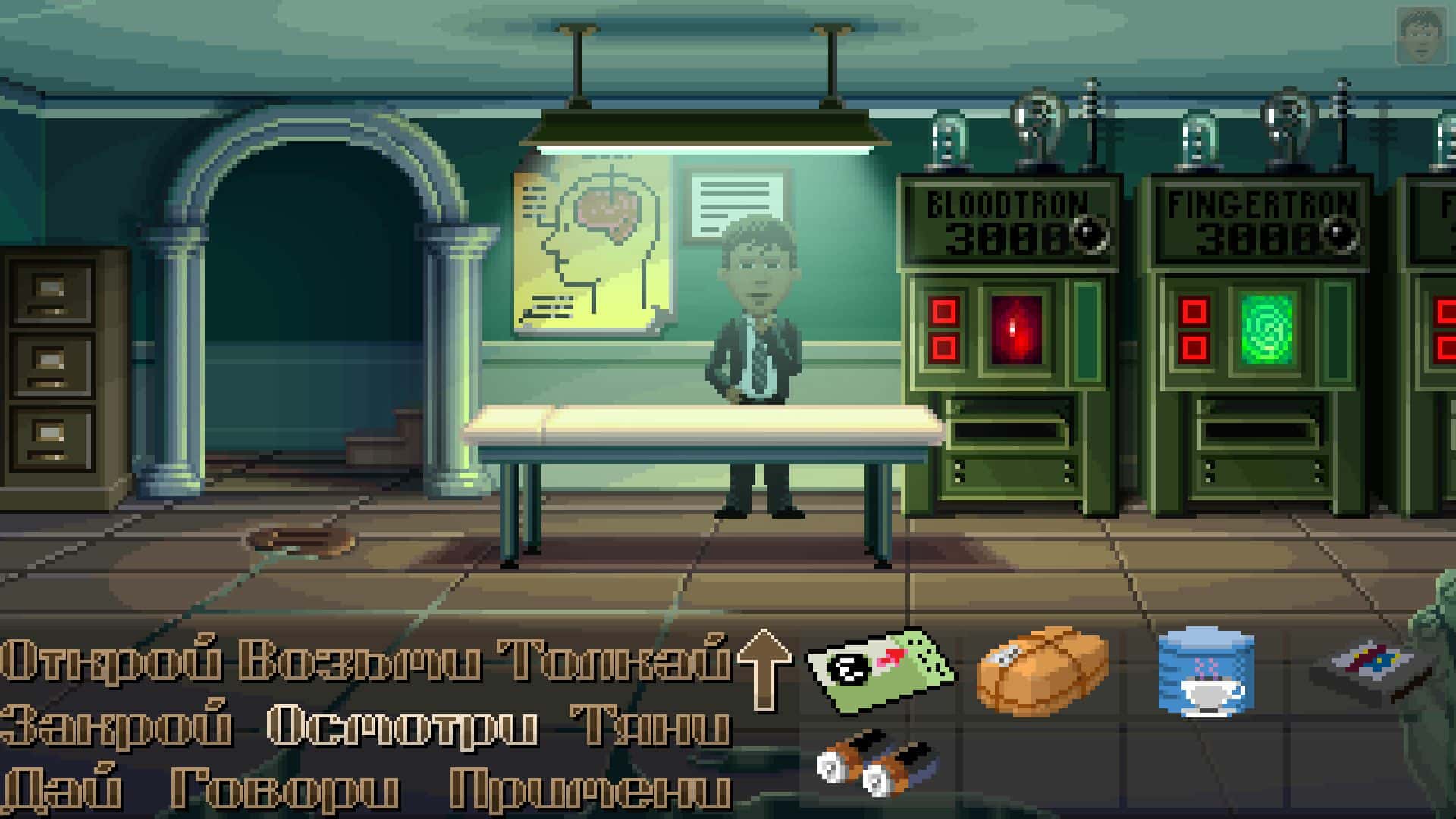 #9. Thimbleweed Park (GOG) 由: Terrible Toybox