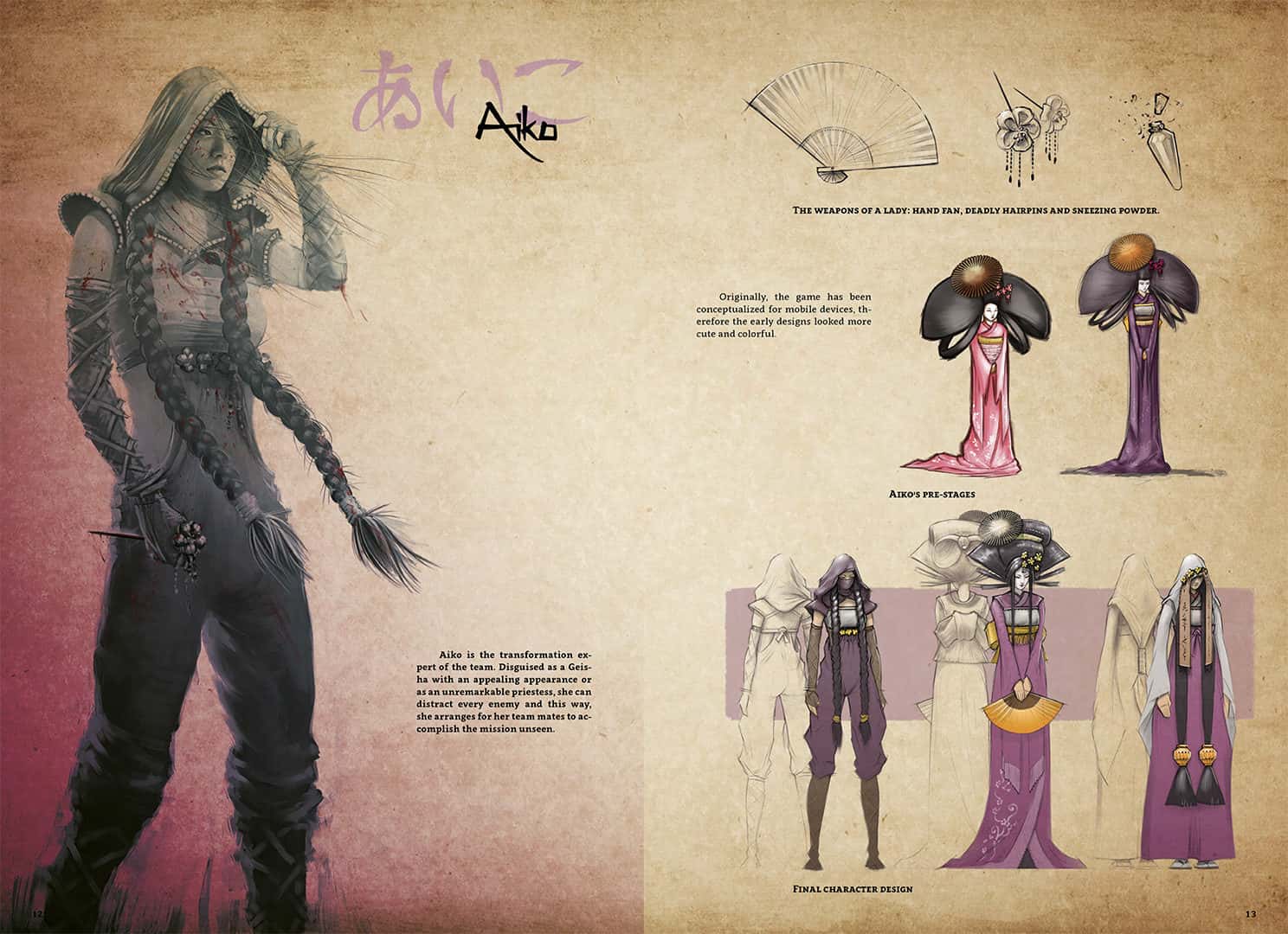 #2. Shadow Tactics: Blades of the Shogun - Artbook + Strategy Guide (GOG) 게시자: Daedalic Entertainment