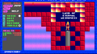 Jill of the Jungle: The Complete Trilogy screenshot 7