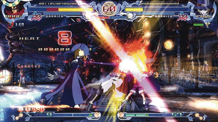 #7. BlazBlue Calamity Trigger (GOG) 由: H2 Interactive Co., Ltd.