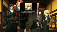Full Metal Daemon Muramasa screenshot 6