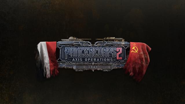 Panzer Corps 2: Axis Operations - 1943