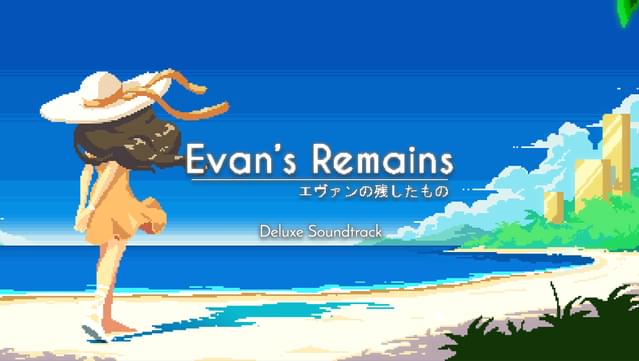 Evan's Remains Soundtrack