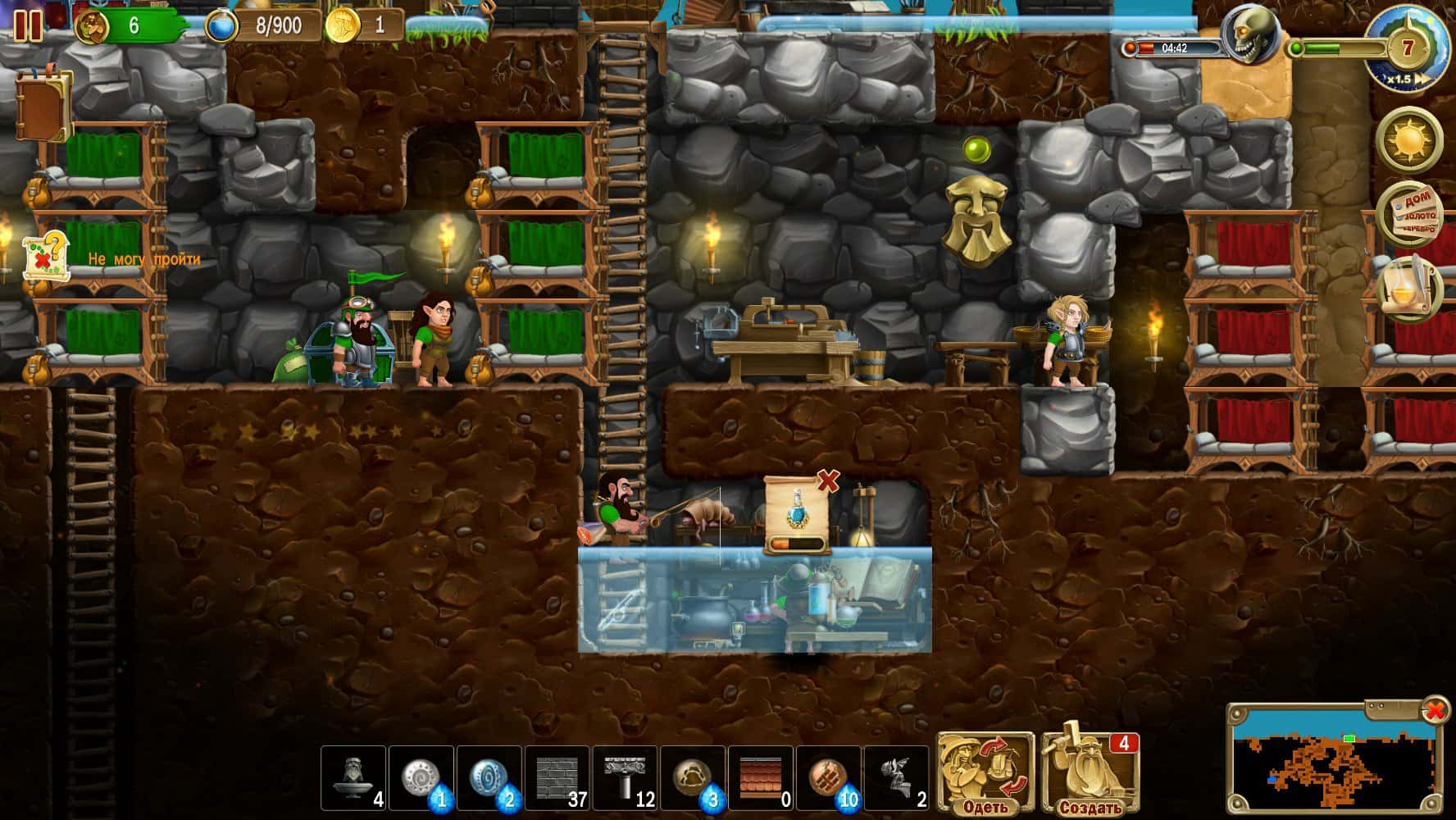 #4. Craft The World - Dig with Friends (GOG) โดย: Dekovir Entertainment
