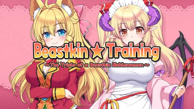 Beastkin Training ~The Trials of a Beastkin Noblewoman~