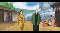 Gekido Kintaro’s Revenge screenshot 9