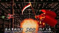 IRONCLAD screenshot 10