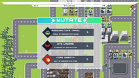 Kaiju Catastrophe screenshot 3