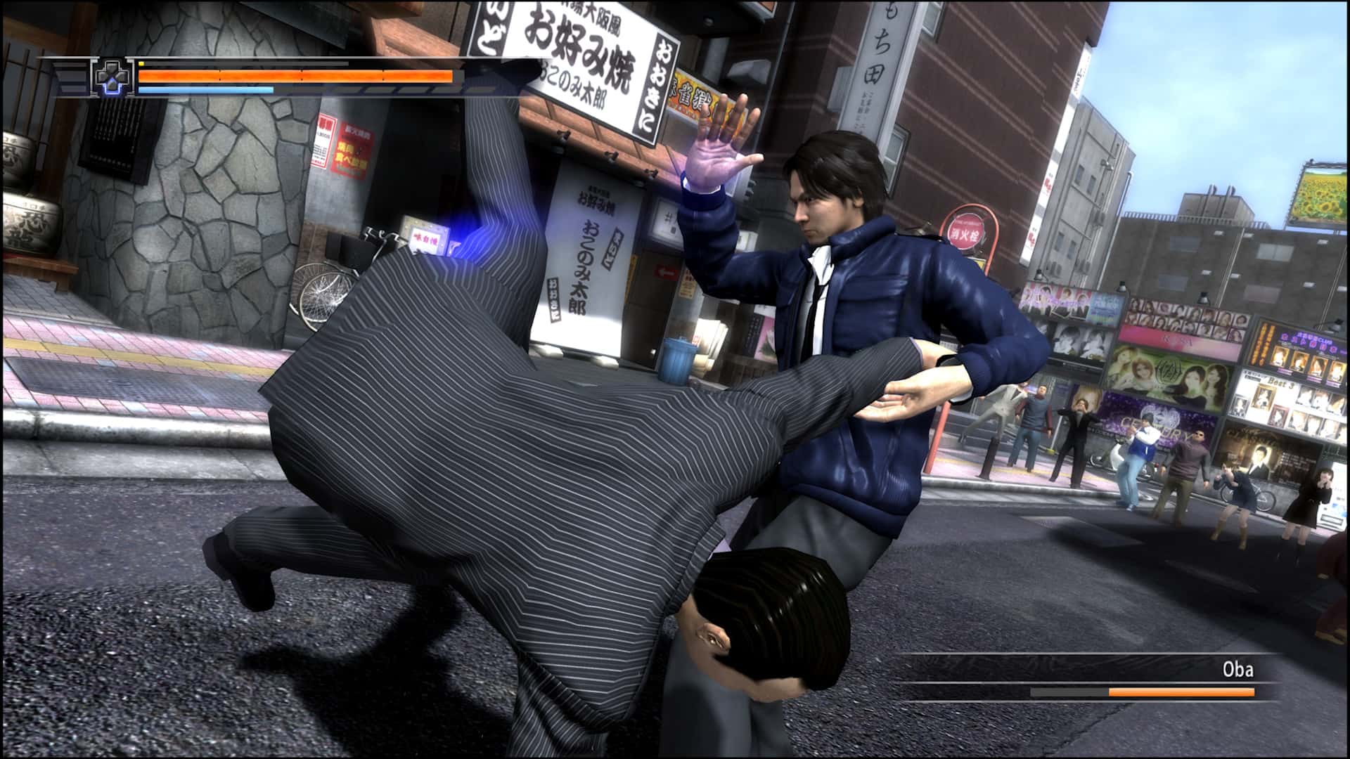 #4. Yakuza 4 Remastered (GOG) От: SEGA