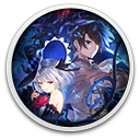 Dragon Star Varnir - Ultimate Weapon Collection