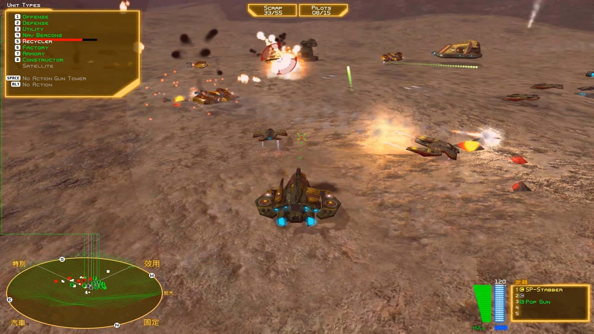 #1. Battlezone 98 Redux - The Red Odyssey (GOG) di: Rebellion