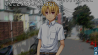 Higurashi When They Cry Hou - Ch.5 Meakashi screenshot 1