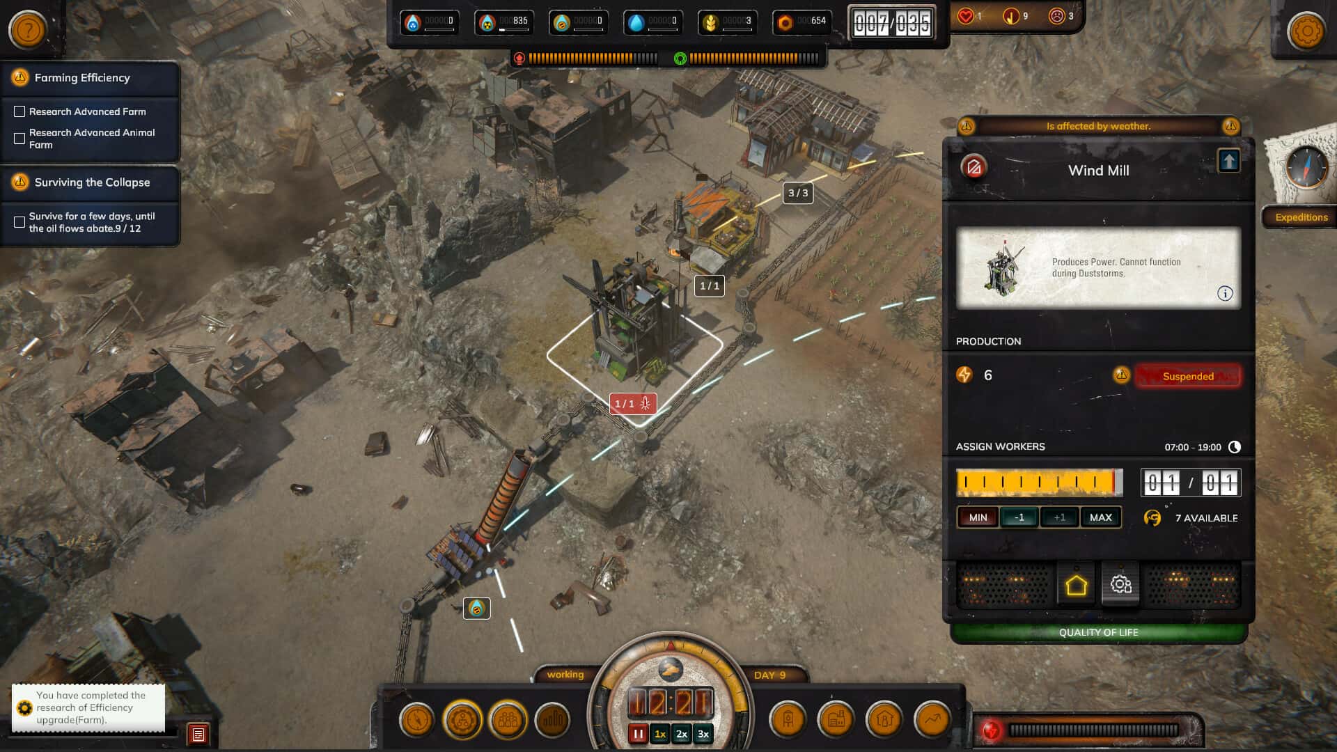#4. Homeseek (GOG) 由: The Iterative Collective