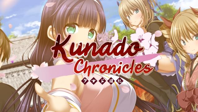 Kunado Chronicles UNRATED
