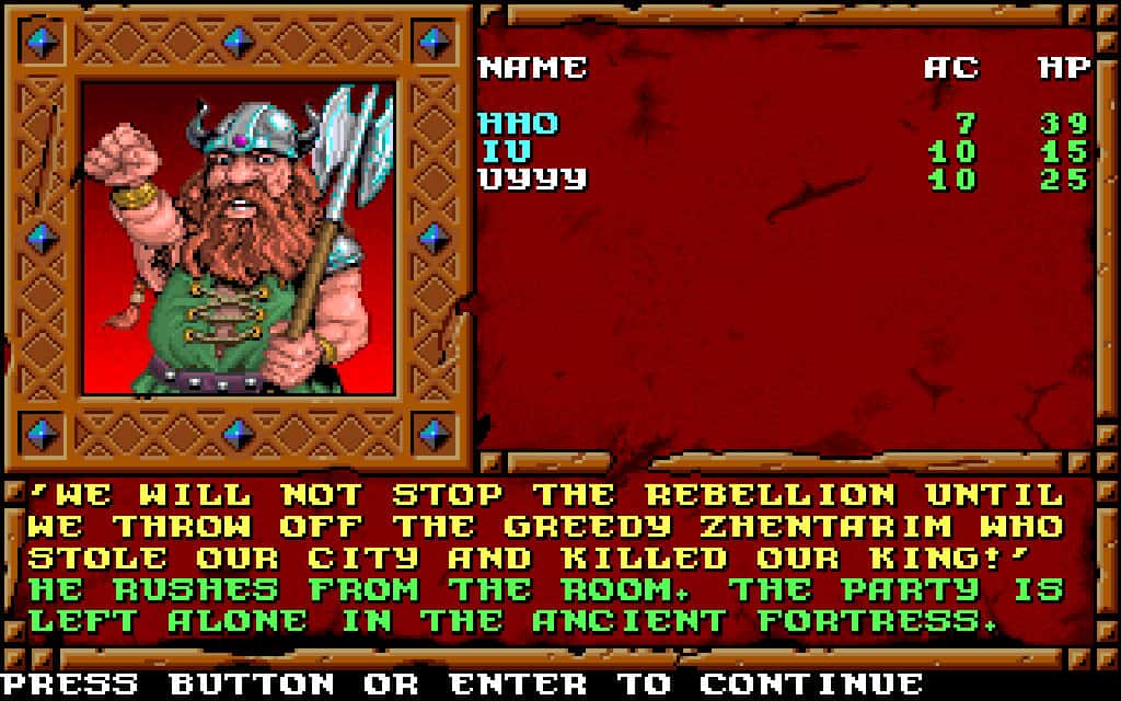 #2. Forgotten Realms: The Archives - Collection Two (GOG) Bởi: Wizards of the Coast, SNEG