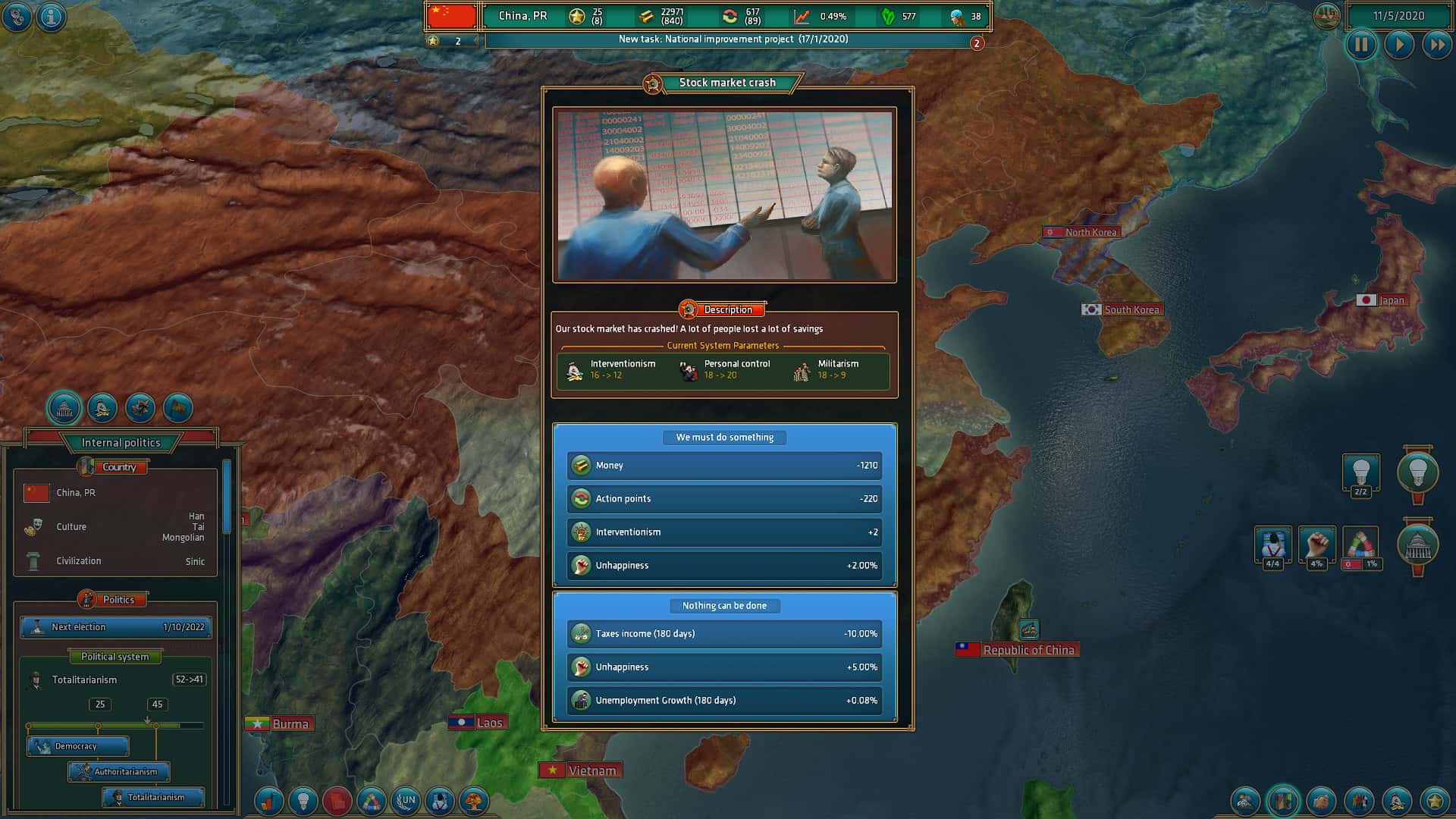 #1. Realpolitiks (GOG) โดย: Fulqrum Publishing