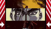 NINJA MASTER'S：HAOH NINPO CHO screenshot 6
