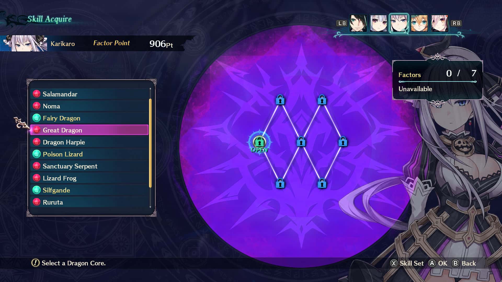 #6. Dragon Star Varnir DLC Bundle (GOG) Podle: Idea Factory International