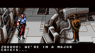 Oniken: Unstoppable Edition screenshot 12