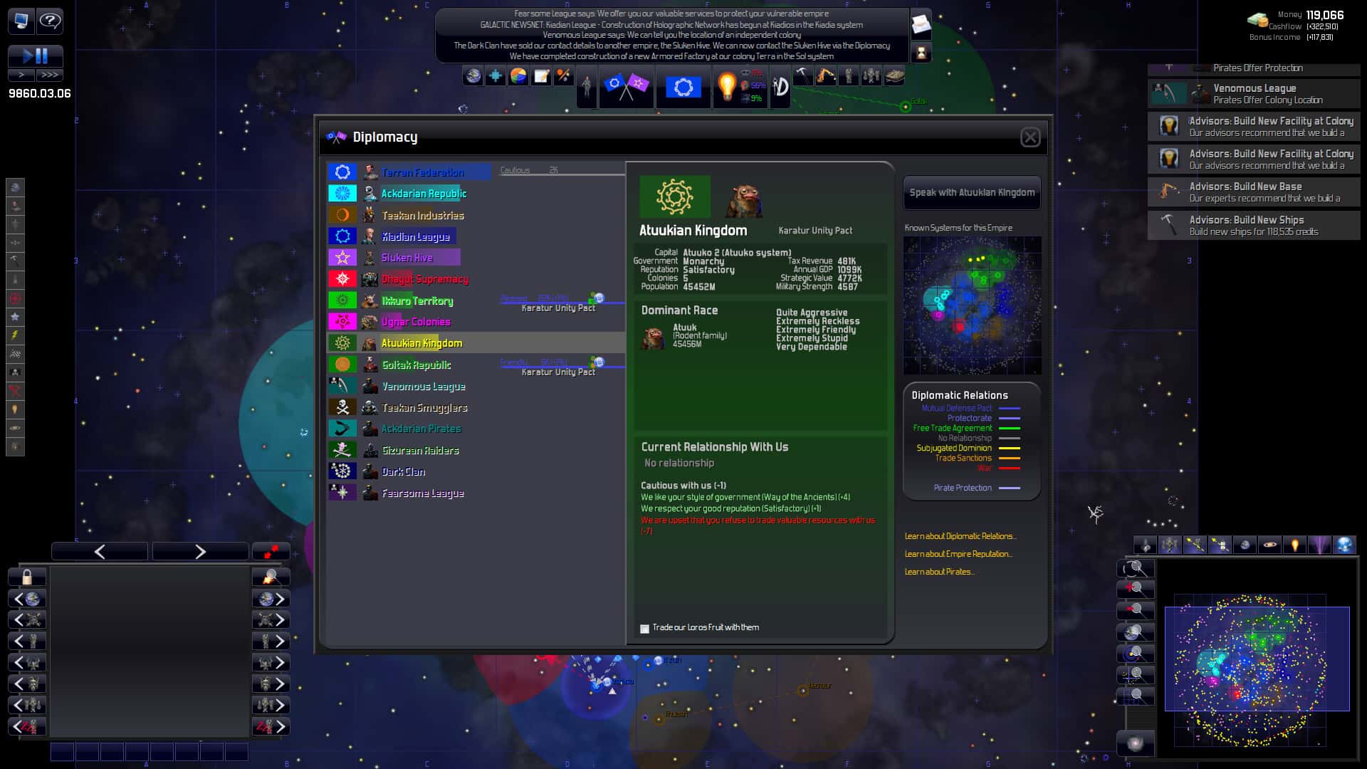 #3. Distant Worlds: Universe (GOG) От: Slitherine Ltd.
