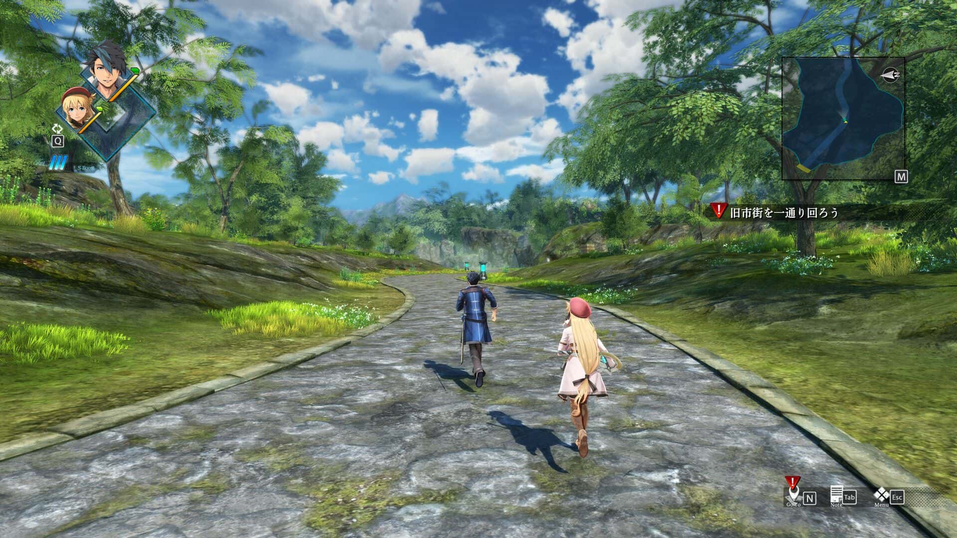 #9. The Legend of Heroes: Trails through Daybreak Deluxe Edition (GOG) โดย: NIS America, Inc.
