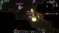 Void Dungeon screenshot 5