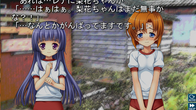Higurashi When They Cry Hou - Ch.1 Onikakushi screenshot 9