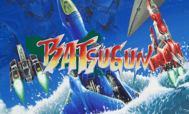 batsugun vertical card thumbnail