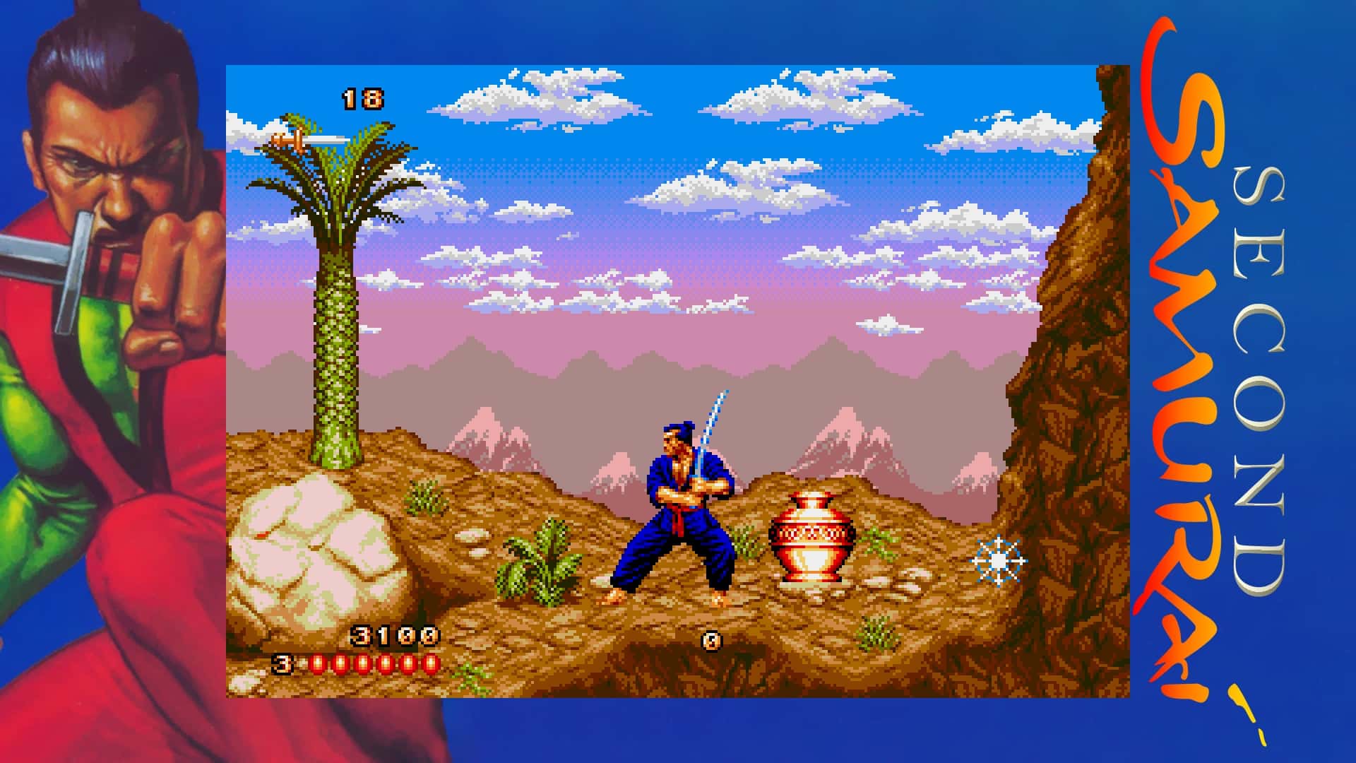 #7. The First Samurai + The Second Samurai Bundle (GOG) 来自: Piko Interactive