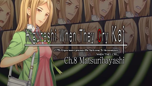 Higurashi When They Cry Hou - Ch.8 Matsuribayashi