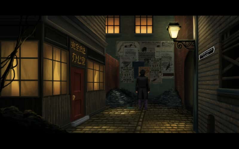 #7. Lamplight City Original Soundtrack (GOG) Av: Application Systems Heidelberg