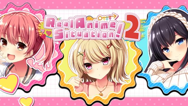 Real Anime Situation! 2