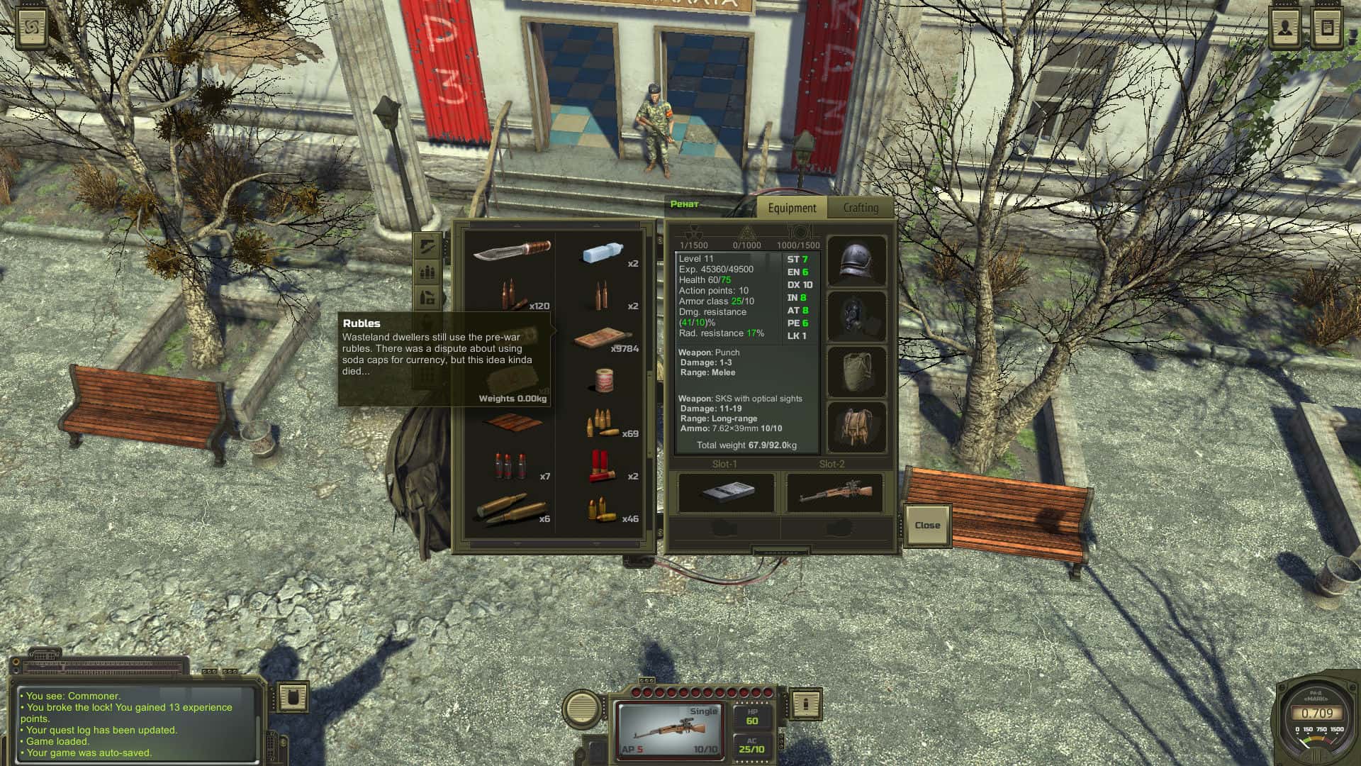 #3. ATOM RPG: Post-apocalyptic indie game (GOG) 由: AtomTeam
