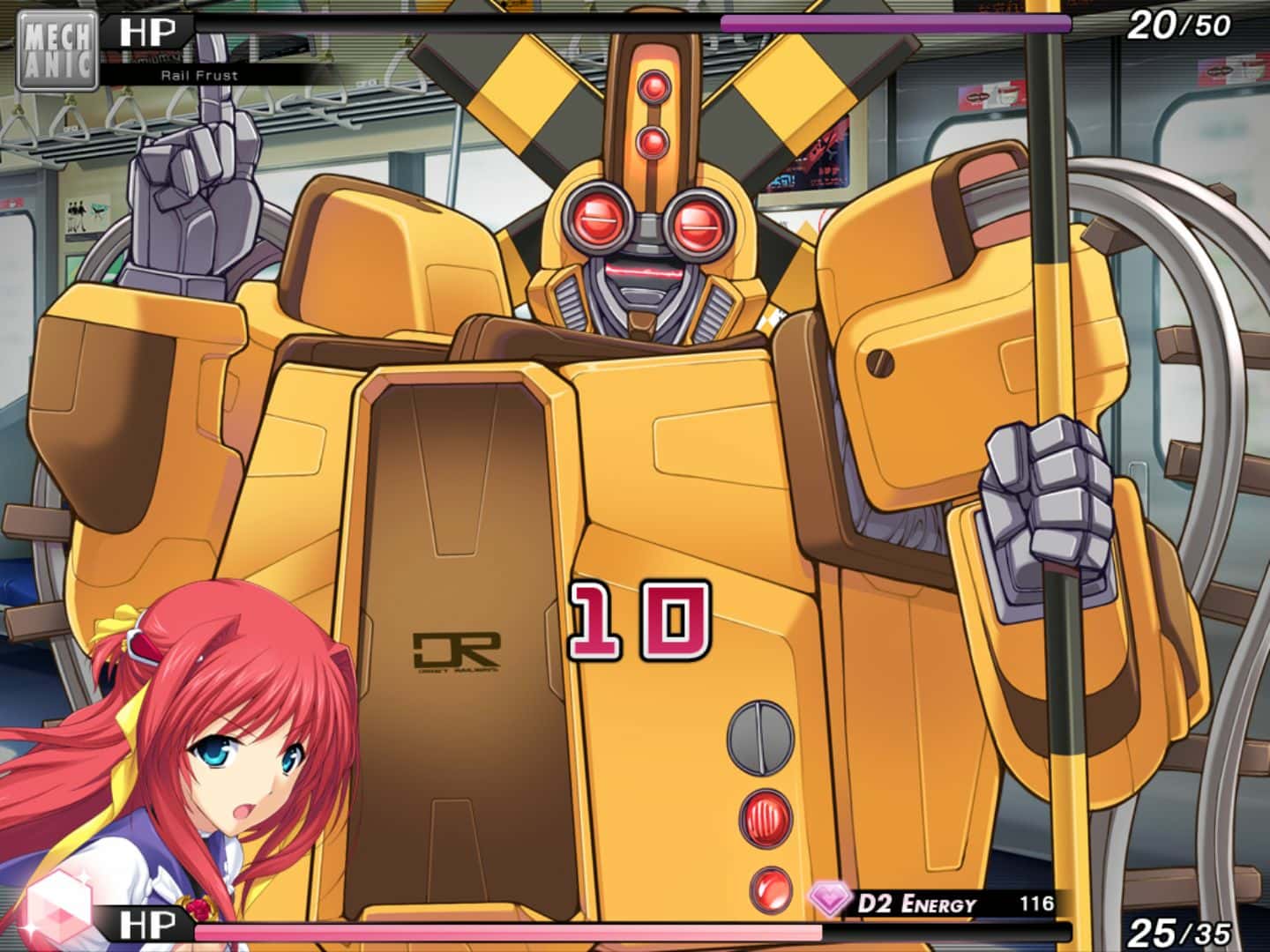 #2. Beat Angel Escalayer R (GOG) От: MangaGamer