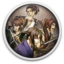 螢幕擷取畫面 (10) Hakuoki: Kyoto Winds Complete Deluxe Set