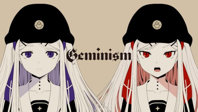 Geminism