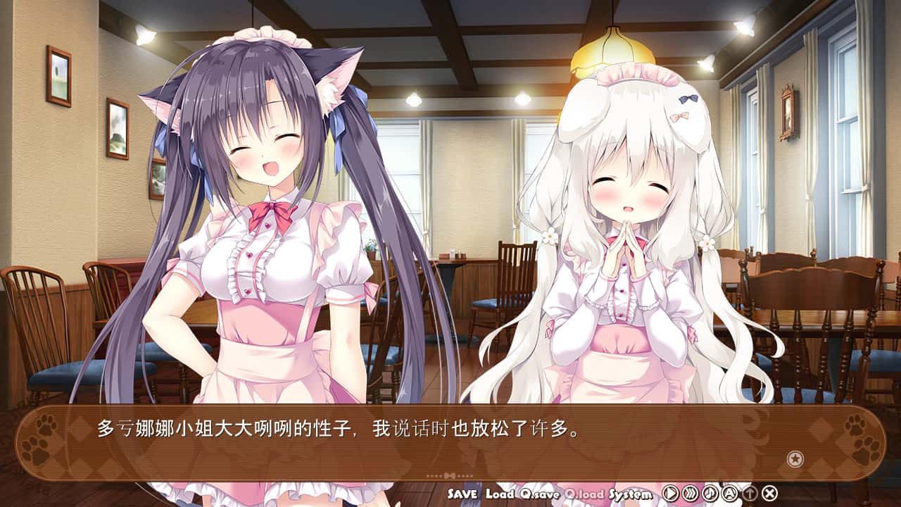 #5. Amairo Chocolate (GOG) Bởi: Sekai Project