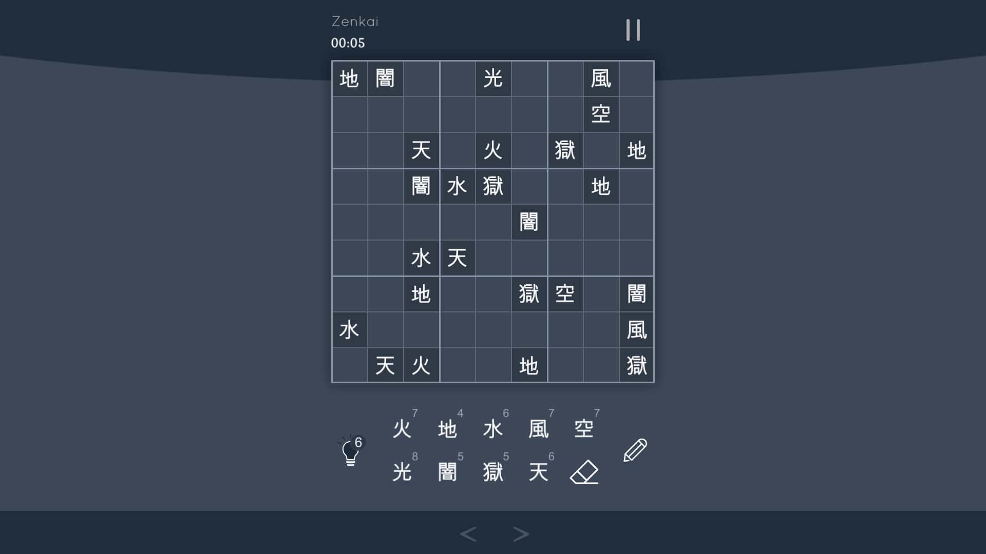 #6. Sudoku Zenkai / 数独全卡 (GOG) Podle: ImaginationOverflow