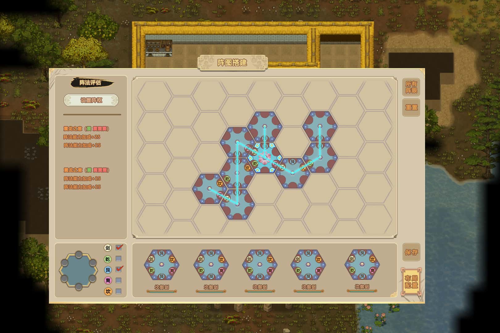 #8. Amazing Cultivation Simulator (GOG) 由: GSQ Games