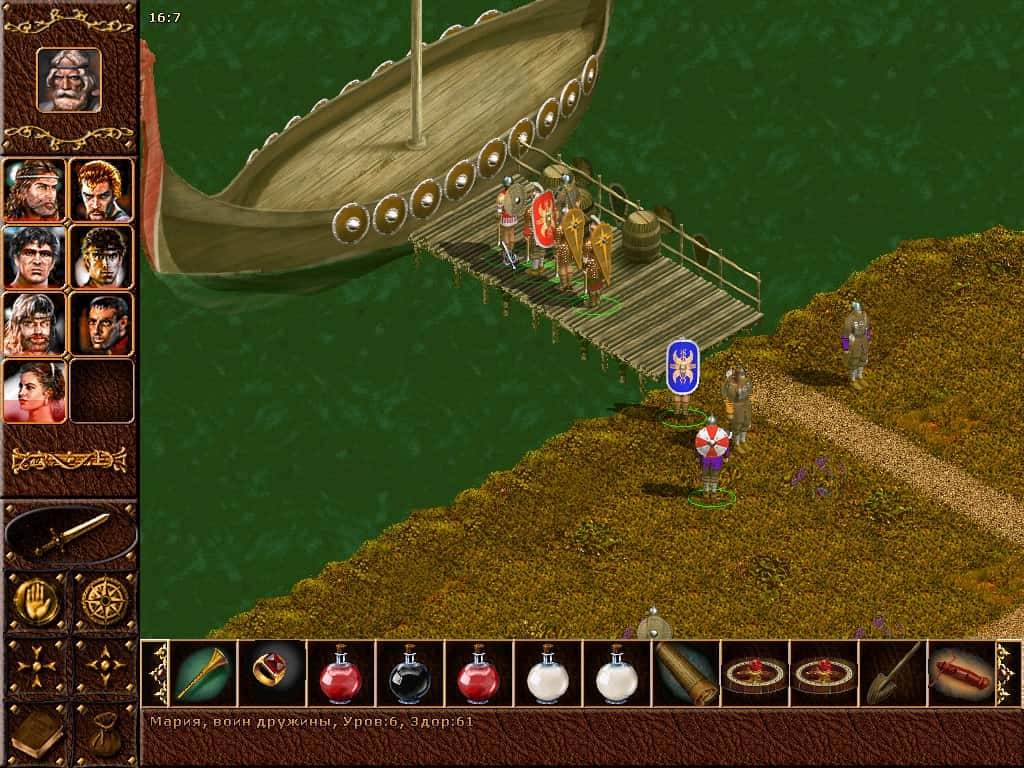 #5. Konung 1 + 2 (GOG) 由: Fulqrum Publishing